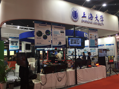 第十九屆工博會(huì)完美落幕