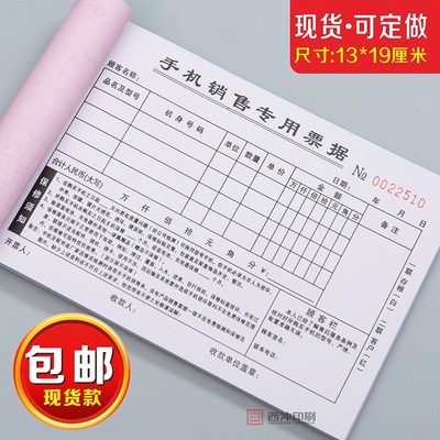 家用電器銷售新趨勢(shì)與消費(fèi)指南