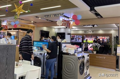 家電下鄉(xiāng)補(bǔ)貼政策2019 回顧與展望